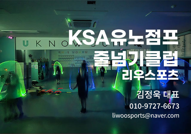 tel:010-9727-6673